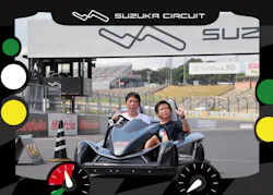 鈴鹿サーキットに投稿された画像（2026/8/30）