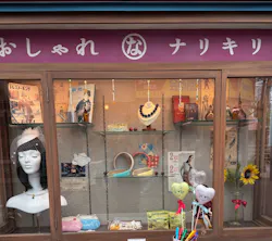 西武園ゆうえんちに投稿された画像（2026/8/30）
