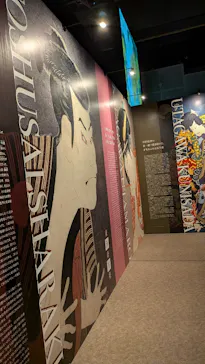 動き出す浮世絵展 HIROSHIMAに投稿された画像（2026/8/30）