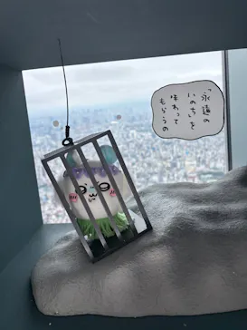 東京スカイツリー®に投稿された画像（2026/8/30）
