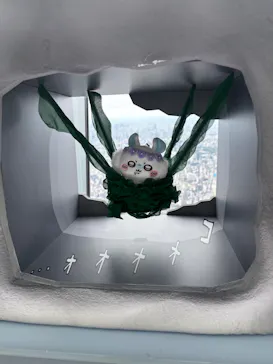 東京スカイツリー®に投稿された画像（2026/8/30）