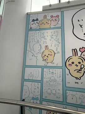 東京スカイツリー®に投稿された画像（2026/8/30）