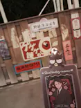 西武園ゆうえんちに投稿された画像（2026/8/30）