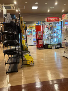 おふろの王様 港南台店に投稿された画像（2026/8/30）