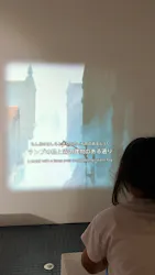 光と影のマジックワールド～見て触れて遊ぶ、体験型アートの祭典～（新潟県立自然科学館）に投稿された画像（2026/8/30）