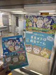 『映画ちいかわ』東京メトロ脱出ゲーム 特設会場（新宿）に投稿された画像（2026/8/30）