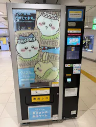 『映画ちいかわ』東京メトロ脱出ゲーム 特設会場（新宿）に投稿された画像（2026/8/30）