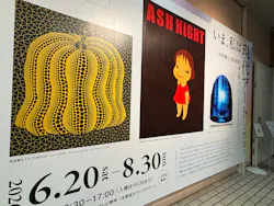 【企画展】いま、私は現代アートと出会う 草間彌生、奈良美智、村上隆、アンディ・ウォーホル、バンクシー…に投稿された画像（2026/8/30）