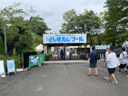 西武園ゆうえんちに投稿された画像（2026/8/31）
