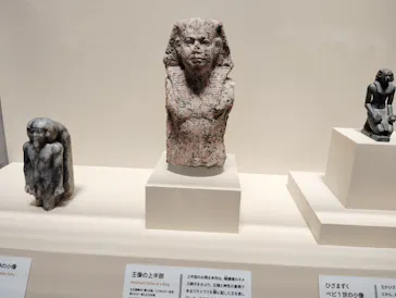 特別展　古代エジプト（長野県立美術館）に投稿された画像（2026/8/31）