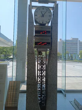 広島平和記念資料館に投稿された画像（2026/8/31）