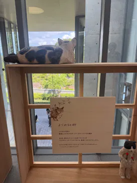 尾道市立美術館に投稿された画像（2026/8/31）