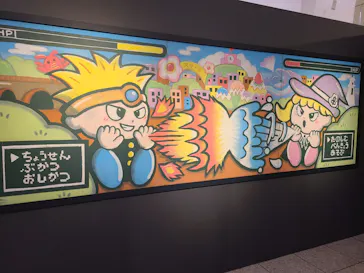 プレバト才能アリ展　芸能人の名作と劇的添削2012‐2026に投稿された画像（2026/8/31）