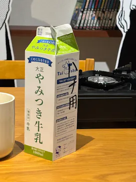 鋼の錬金術師×黄泉のツガイ展に投稿された画像（2026/8/31）