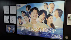 軍艦島デジタルミュージアムに投稿された画像（2026/8/31）