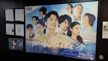 軍艦島デジタルミュージアムに投稿された画像（2026/8/31）