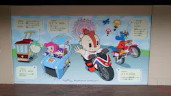 鈴鹿サーキットに投稿された画像（2026/8/31）