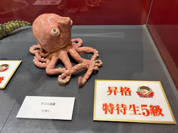 プレバト才能アリ展　芸能人の名作と劇的添削2012‐2026に投稿された画像（2026/8/31）