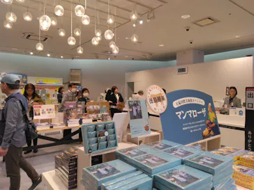 大塚国際美術館に投稿された画像（2026/9/1）