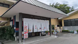 おふろcafe bijinyuに投稿された画像（2026/9/1）