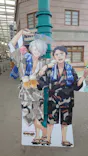 西武園ゆうえんちに投稿された画像（2026/9/1）
