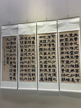 東京国立博物館に投稿された画像（2026/9/1）