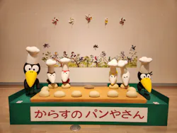 おでかけ！絵本ミュージアム（新潟市新津美術館）に投稿された画像（2026/9/1）