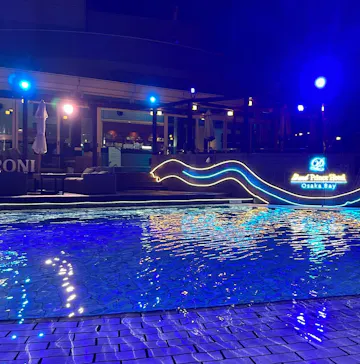 グランドプリンスホテル大阪ベイに投稿された画像（2026/9/1）