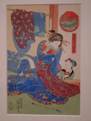 浮世絵スーパークリエイター　歌川国芳展に投稿された画像（2026/9/1）