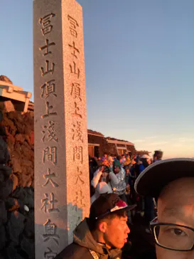 富士山吉田ルート（山梨県）に投稿された画像（2026/9/1）