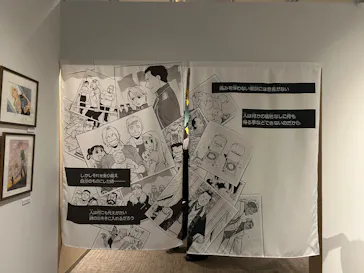 鋼の錬金術師×黄泉のツガイ展に投稿された画像（2026/9/1）