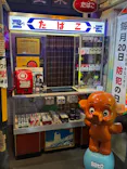 お台場レトロミュージアムに投稿された画像（2026/9/2）