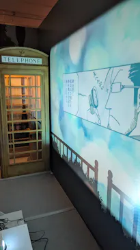 鋼の錬金術師×黄泉のツガイ展に投稿された画像（2026/9/2）