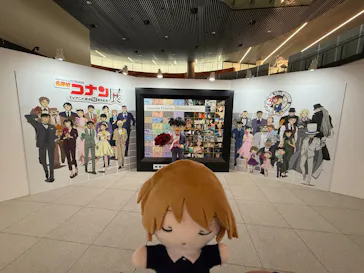 放送30周年記念 TVアニメ 『名探偵コナン』展ー大阪開催ーに投稿された画像（2026/9/2）