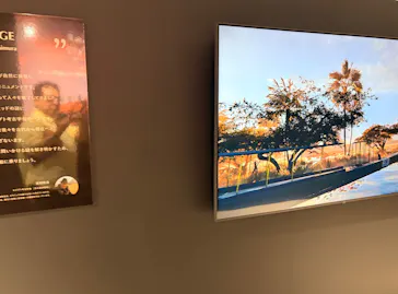 IMMERSIVE JOURNEY イマーシブジャーニー名古屋に投稿された画像（2026/9/2）
