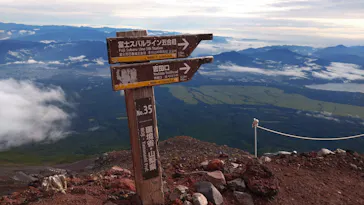 富士山吉田ルート（山梨県）に投稿された画像（2026/9/2）