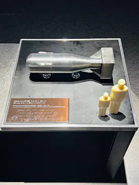 広島平和記念資料館に投稿された画像（2026/9/2）