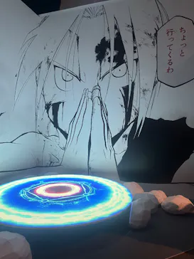 鋼の錬金術師×黄泉のツガイ展に投稿された画像（2026/9/2）