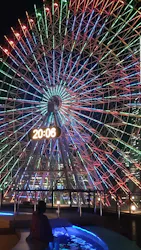 横浜みなとみらい 万葉倶楽部に投稿された画像（2026/9/2）