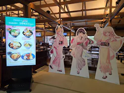 極楽湯 千葉稲毛店に投稿された画像（2026/9/2）