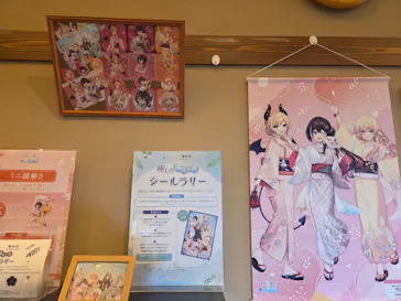 極楽湯 千葉稲毛店に投稿された画像（2026/9/2）