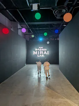 たべっ子どうぶつ MIRAI LAB.に投稿された画像（2026/9/3）