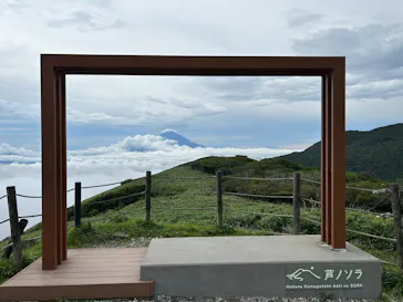 箱根駒ケ岳ロープウェーに投稿された画像（2026/9/3）