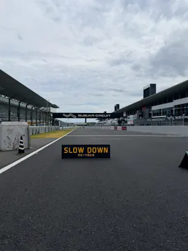 鈴鹿サーキットに投稿された画像（2026/9/3）