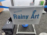 ハルカス300(展望台)に投稿された画像（2026/9/3）