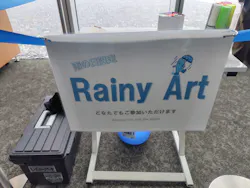 ハルカス300(展望台)に投稿された画像（2026/9/3）