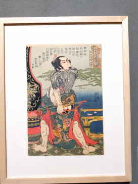 大阪市立美術館開館90周年記念特別展「水滸伝」に投稿された画像（2026/9/3）