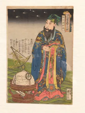 大阪市立美術館開館90周年記念特別展「水滸伝」に投稿された画像（2026/9/3）