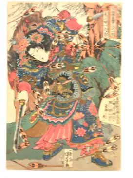 大阪市立美術館開館90周年記念特別展「水滸伝」に投稿された画像（2026/9/3）
