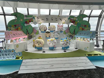 東京スカイツリー®に投稿された画像（2026/9/4）